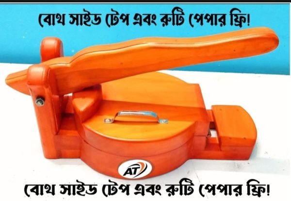 Round shaped ruti maker   10 inches Eco 310